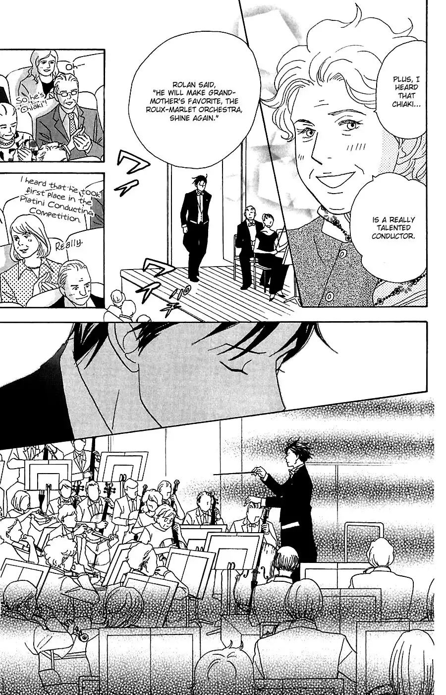 Nodame Cantabile Chapter 77 29